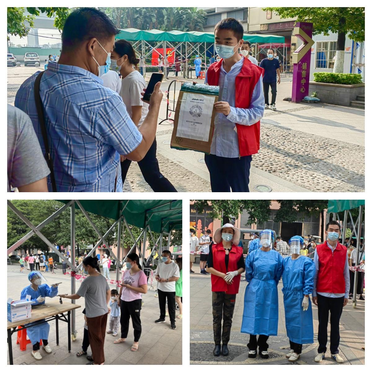 J9旗舰厅(中国区)官方网站