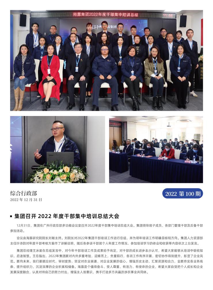 J9旗舰厅(中国区)官方网站