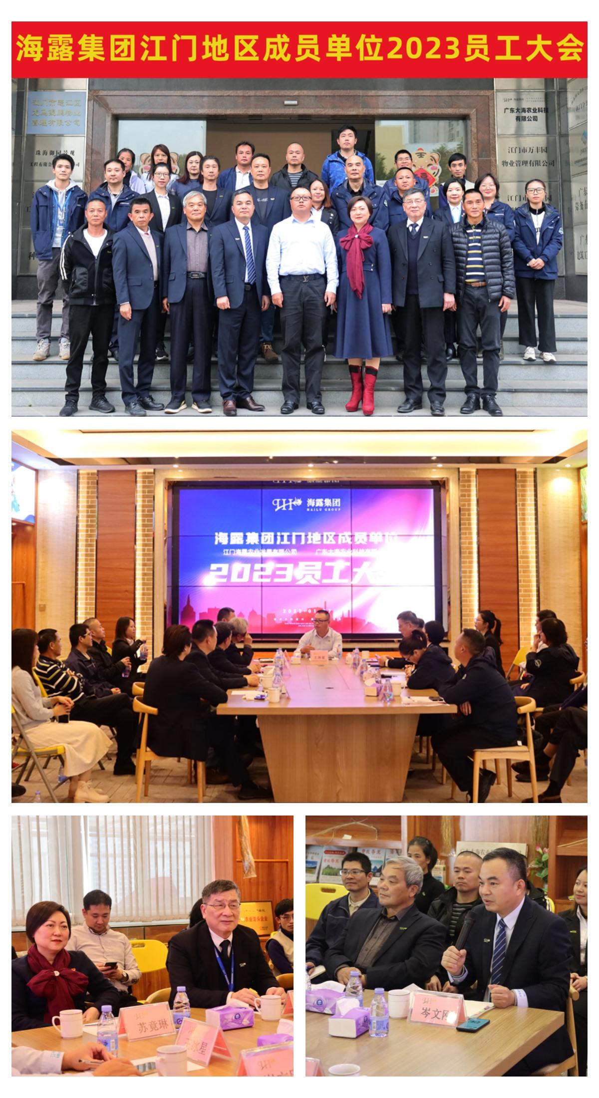 J9旗舰厅(中国区)官方网站