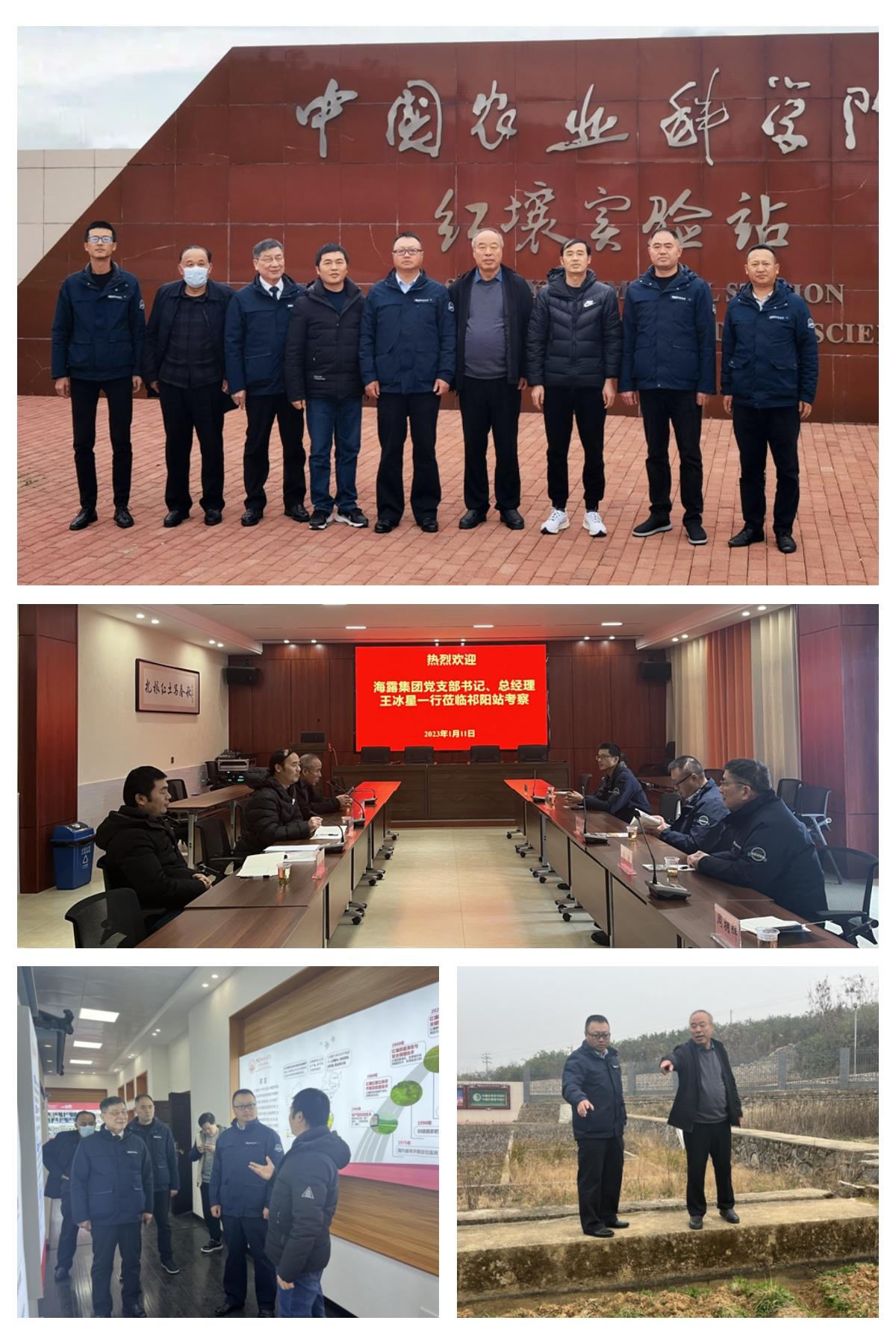 J9旗舰厅(中国区)官方网站