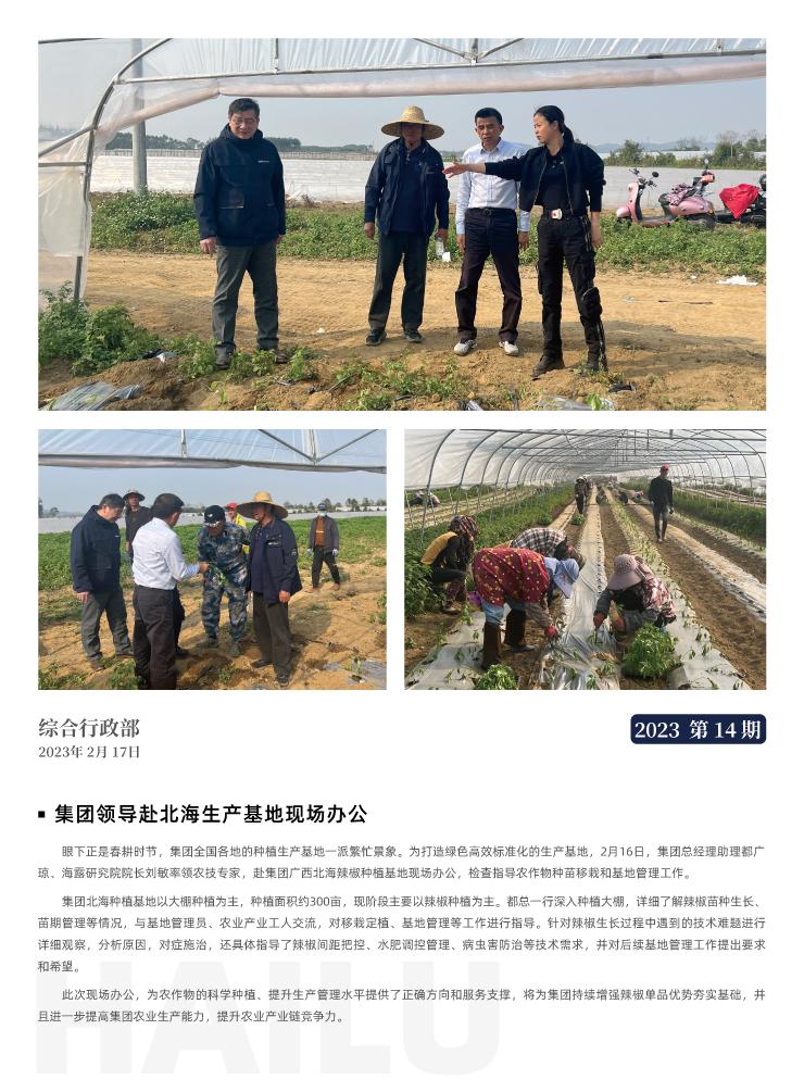 J9旗舰厅(中国区)官方网站