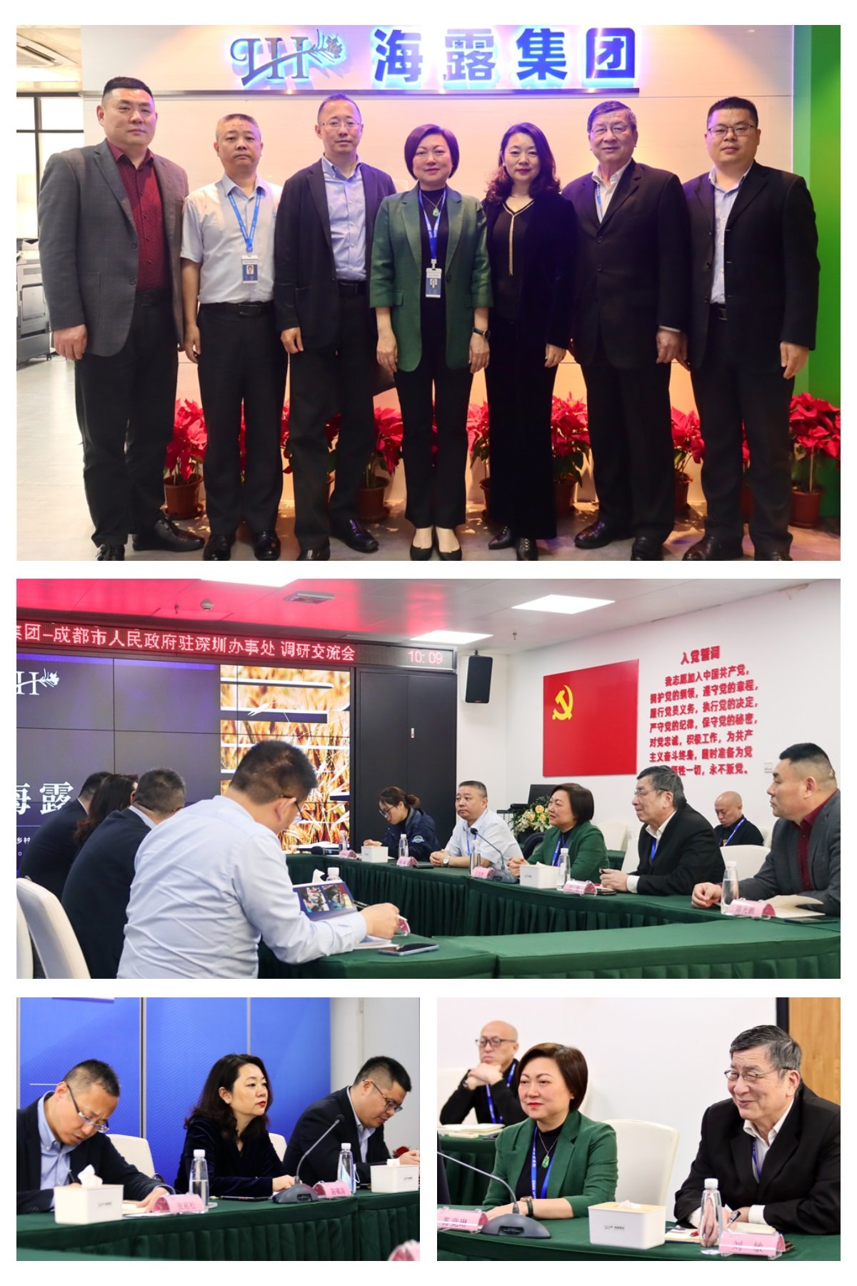 J9旗舰厅(中国区)官方网站