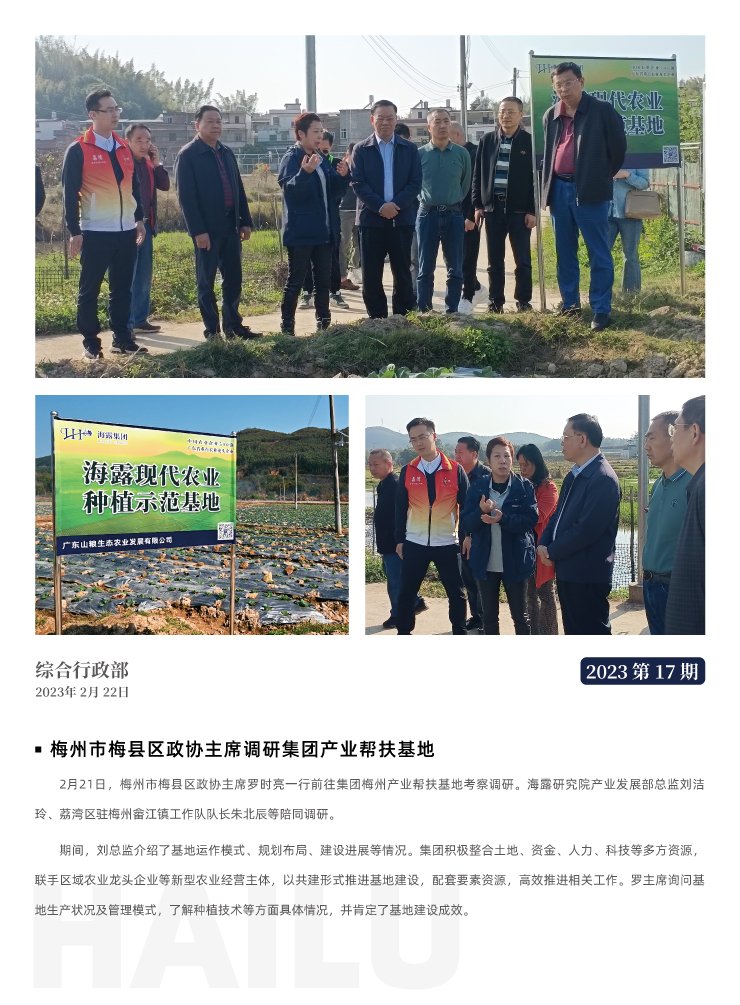 J9旗舰厅(中国区)官方网站