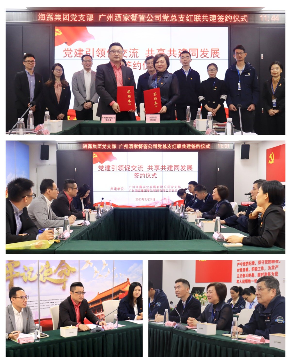 J9旗舰厅(中国区)官方网站