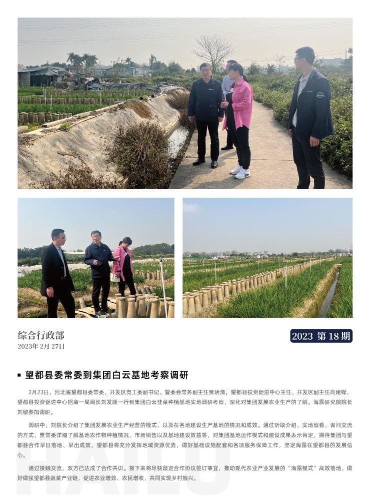 J9旗舰厅(中国区)官方网站