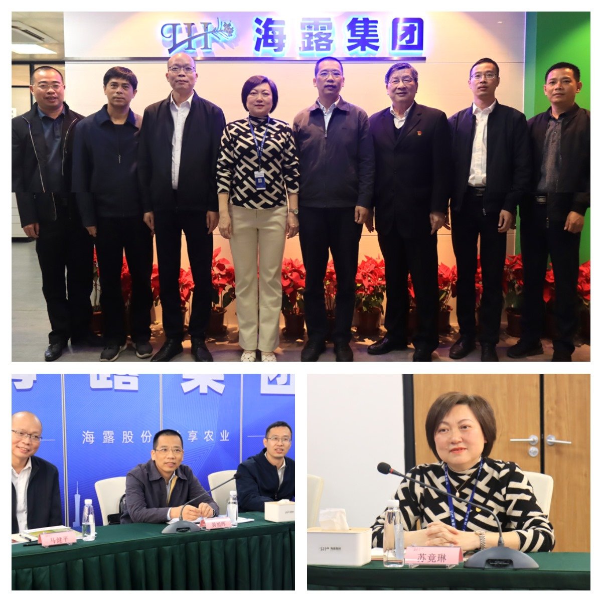 J9旗舰厅(中国区)官方网站