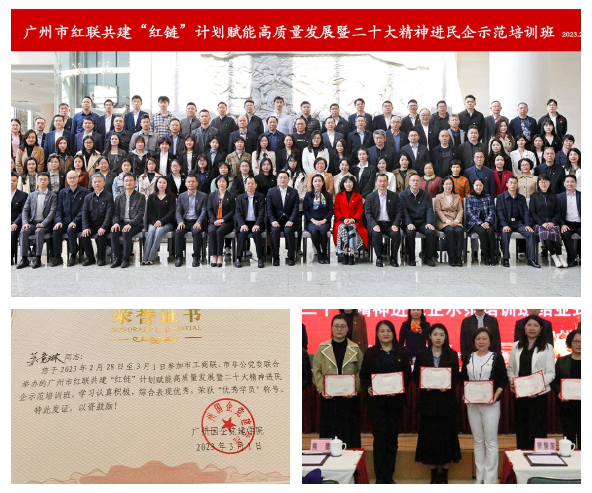 J9旗舰厅(中国区)官方网站