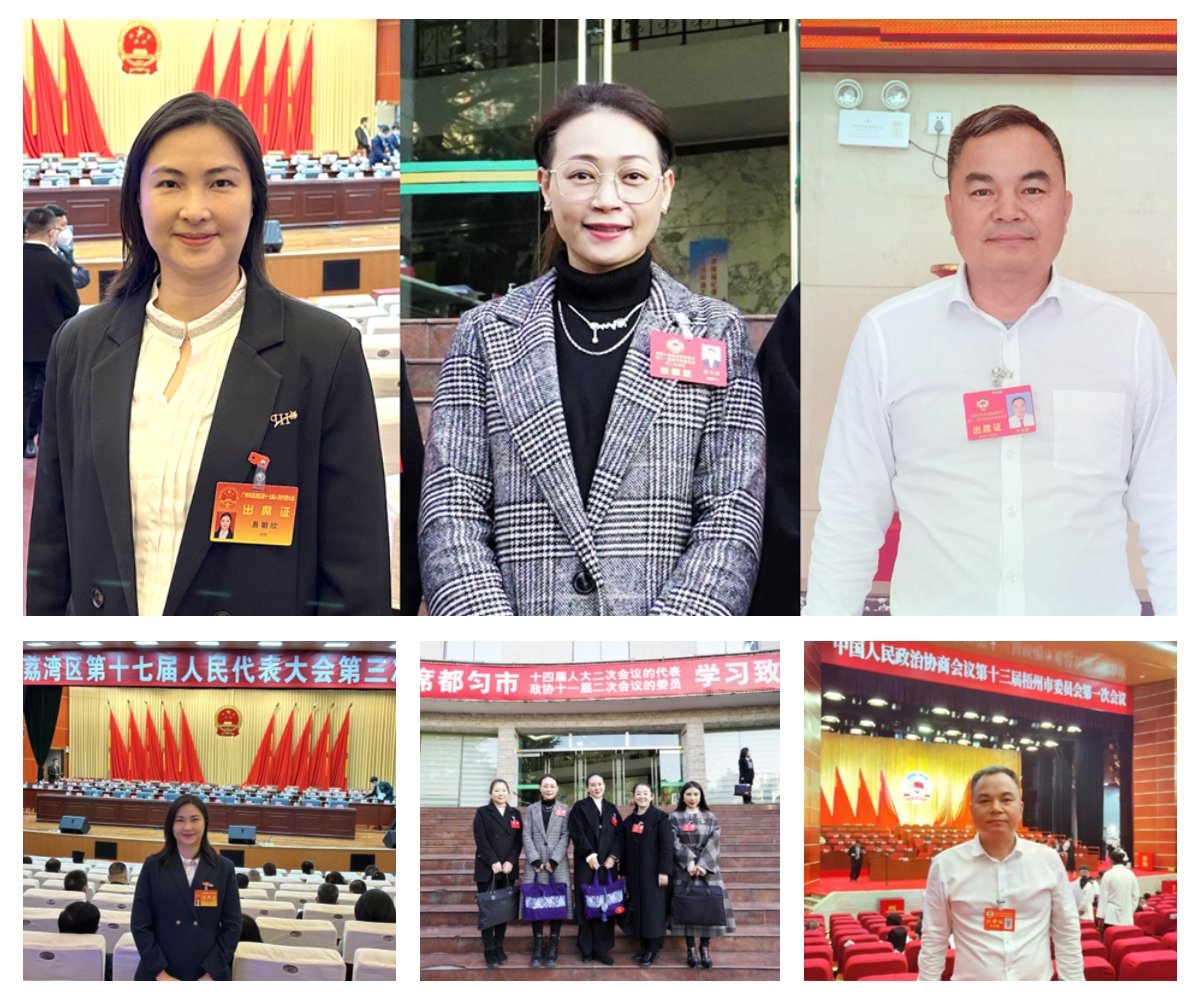 J9旗舰厅(中国区)官方网站