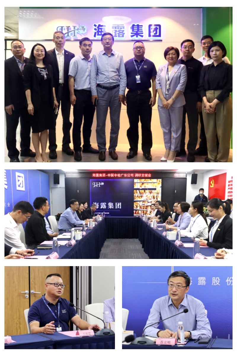 J9旗舰厅(中国区)官方网站