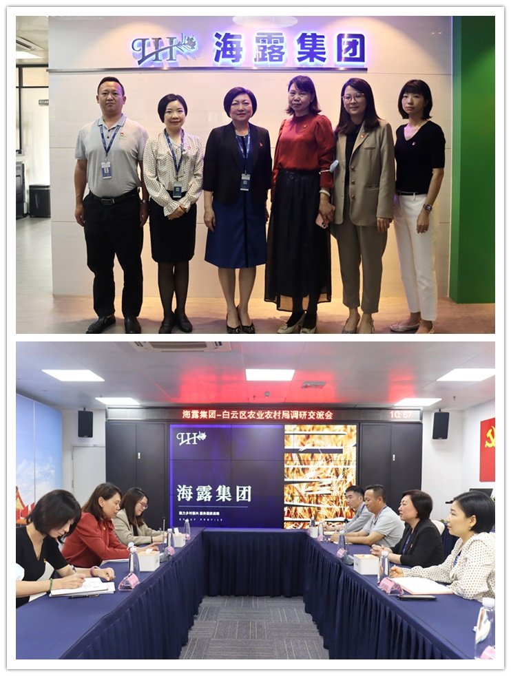 J9旗舰厅(中国区)官方网站