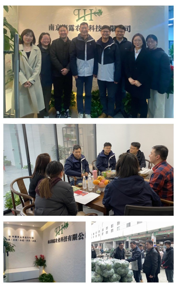 J9旗舰厅(中国区)官方网站