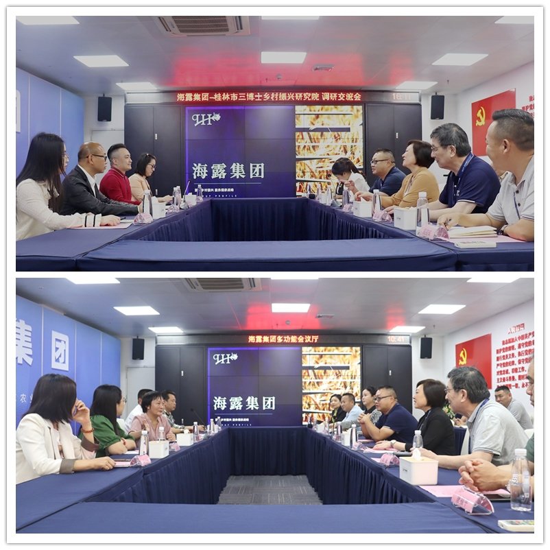 J9旗舰厅(中国区)官方网站