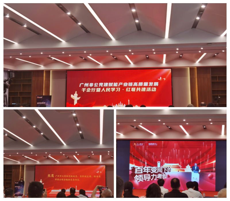 J9旗舰厅(中国区)官方网站