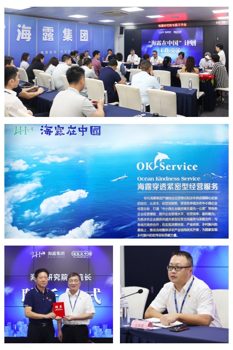 J9旗舰厅(中国区)官方网站