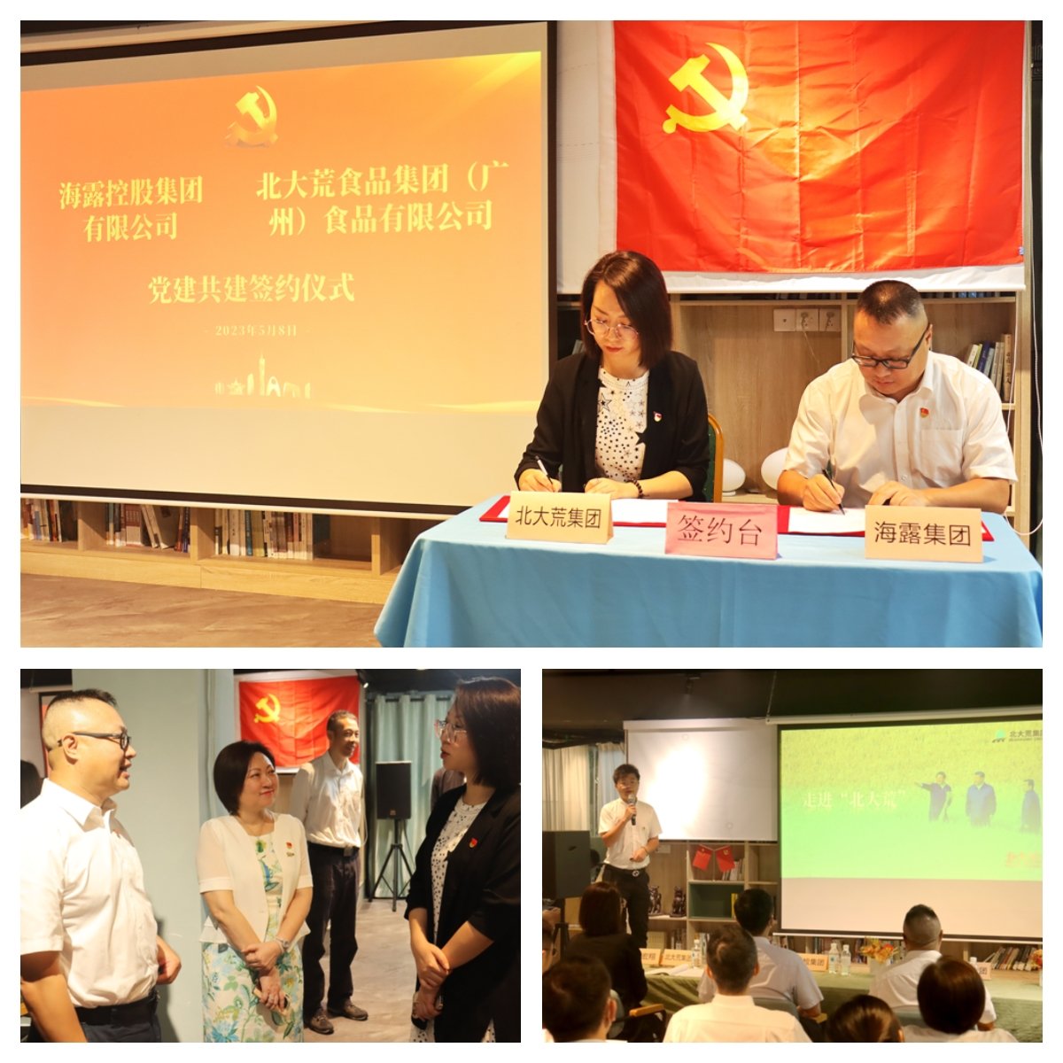 J9旗舰厅(中国区)官方网站