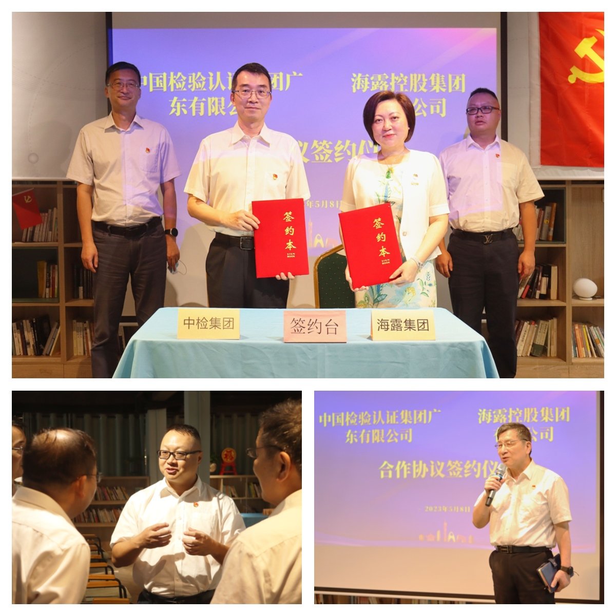 J9旗舰厅(中国区)官方网站