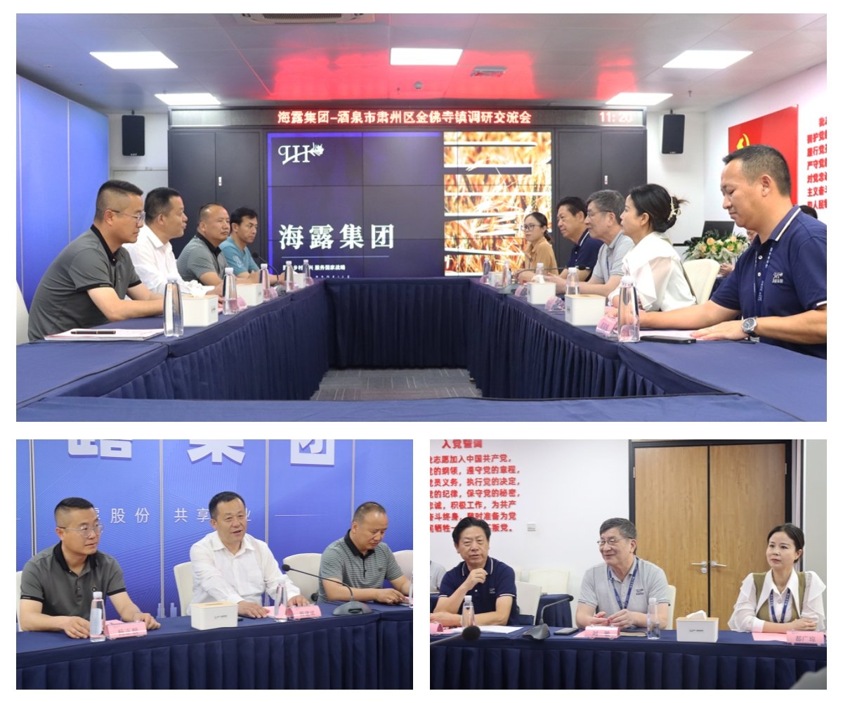 J9旗舰厅(中国区)官方网站