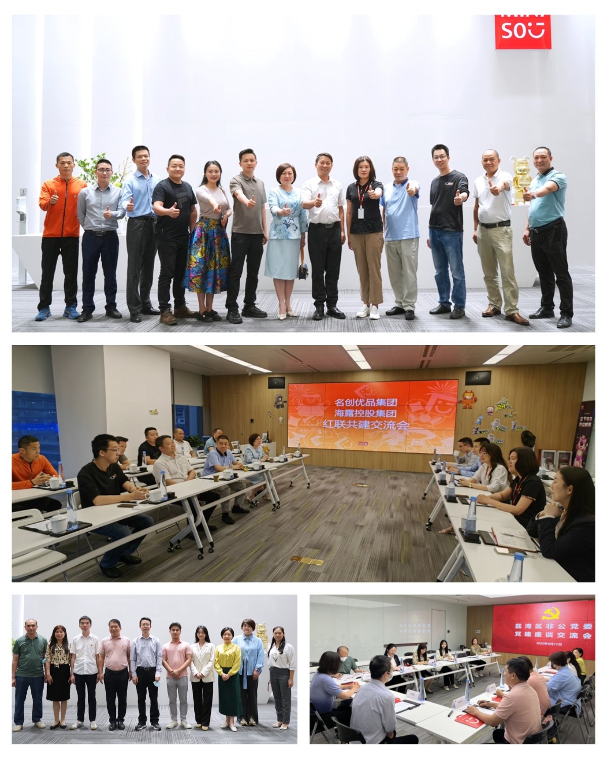 J9旗舰厅(中国区)官方网站