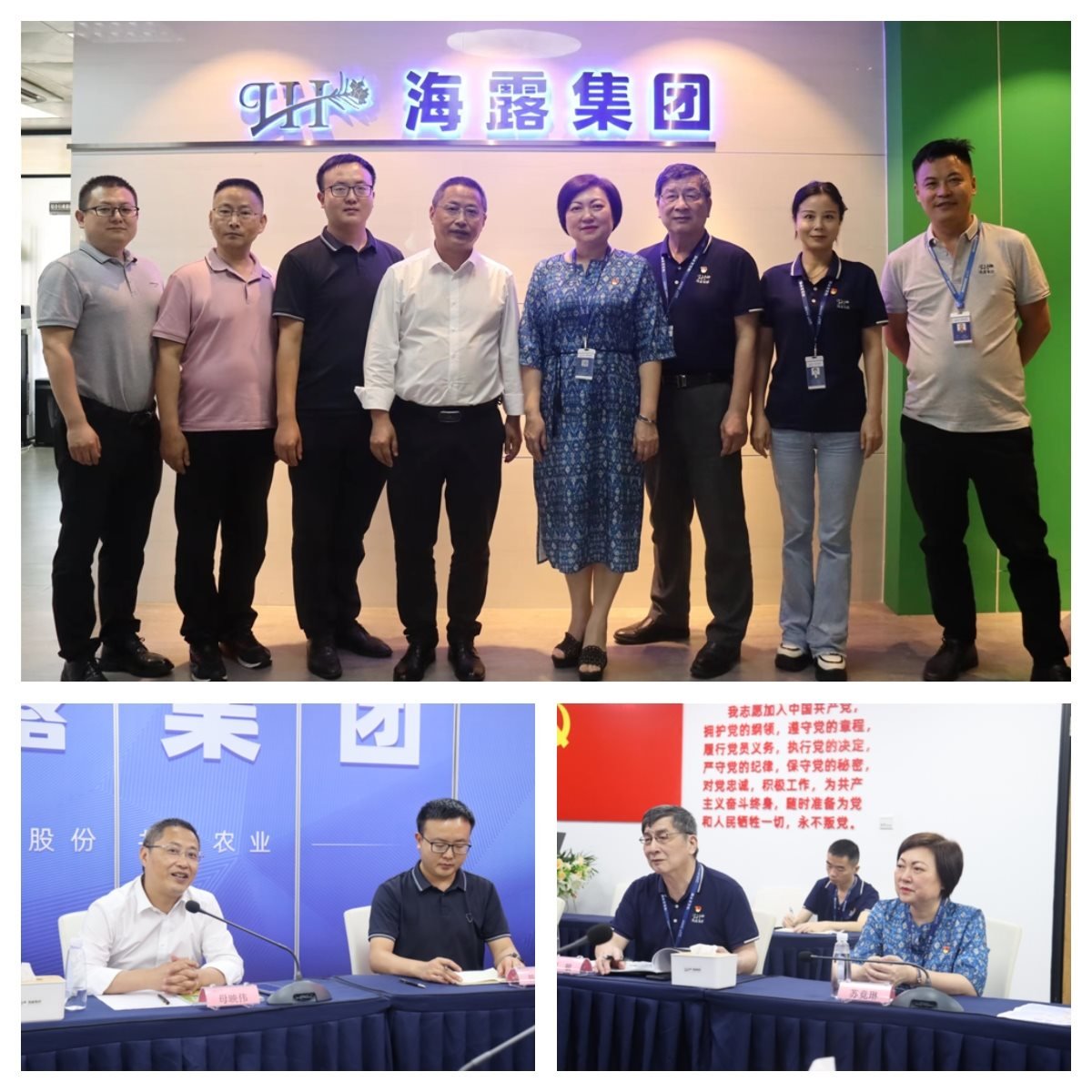 J9旗舰厅(中国区)官方网站