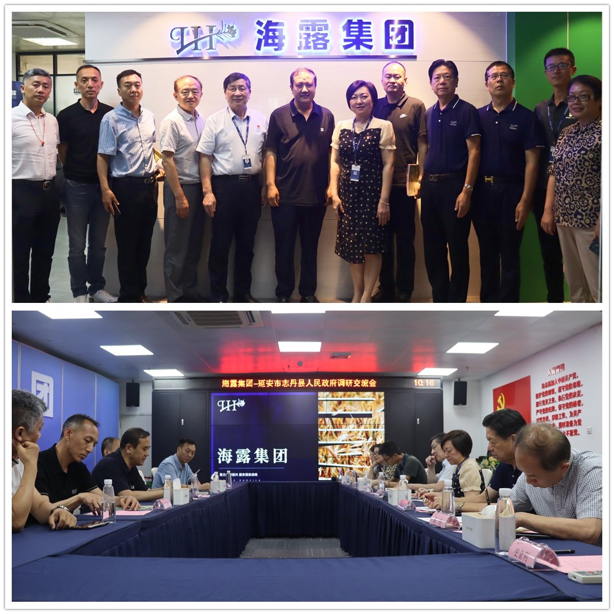 J9旗舰厅(中国区)官方网站