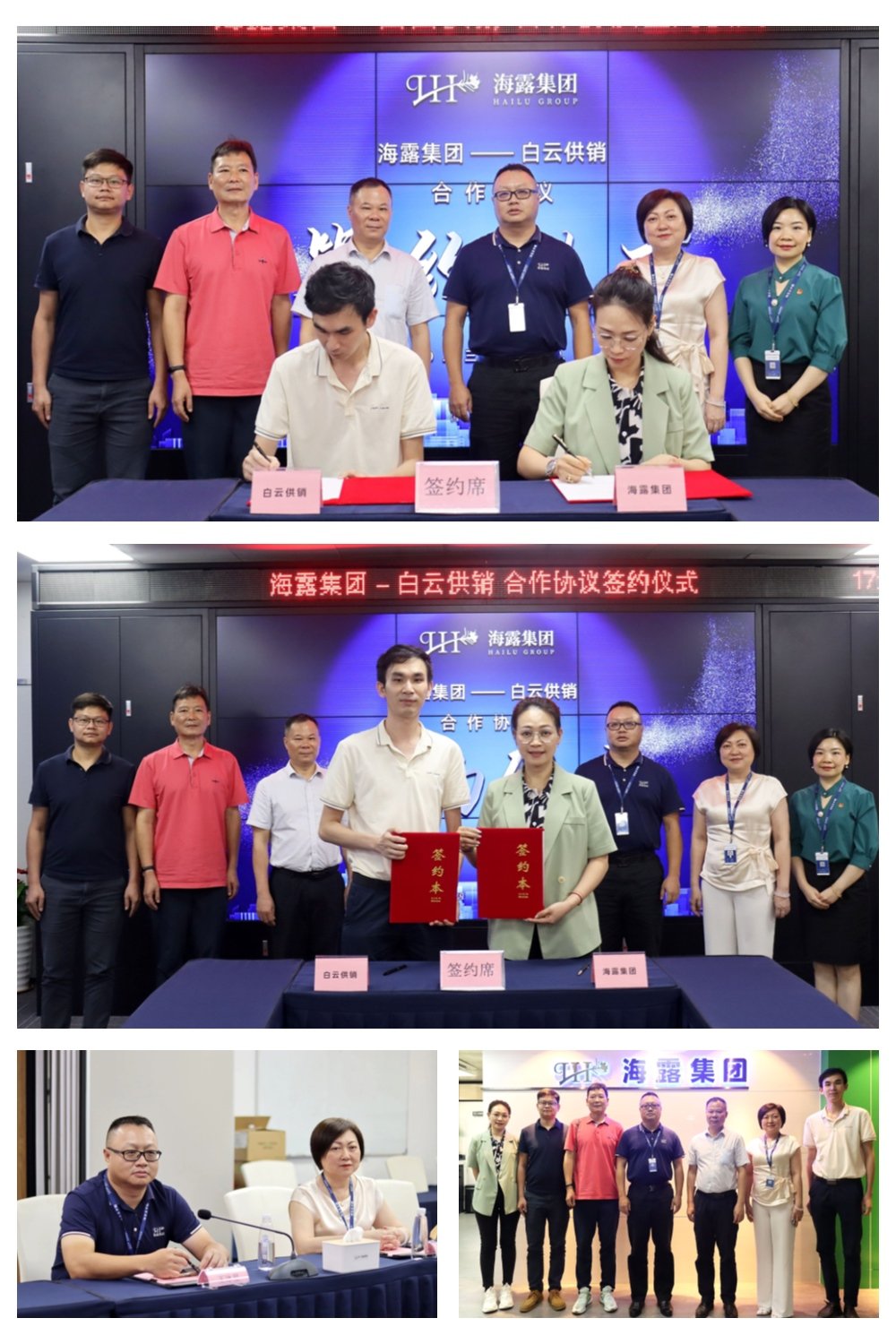 J9旗舰厅(中国区)官方网站