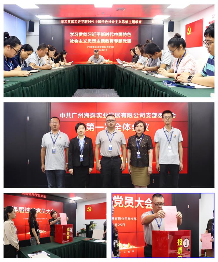 J9旗舰厅(中国区)官方网站