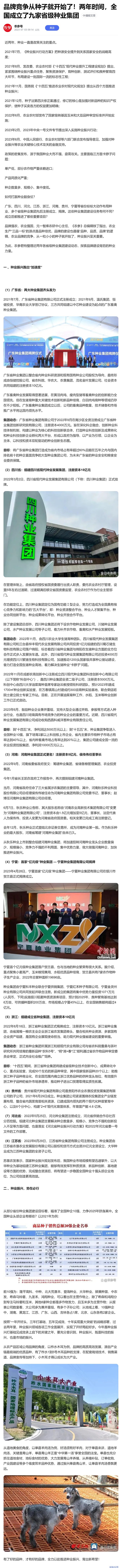 J9旗舰厅(中国区)官方网站