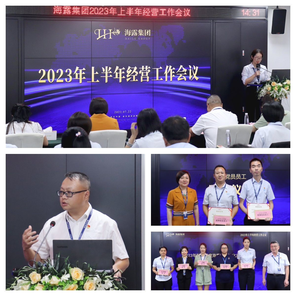 J9旗舰厅(中国区)官方网站