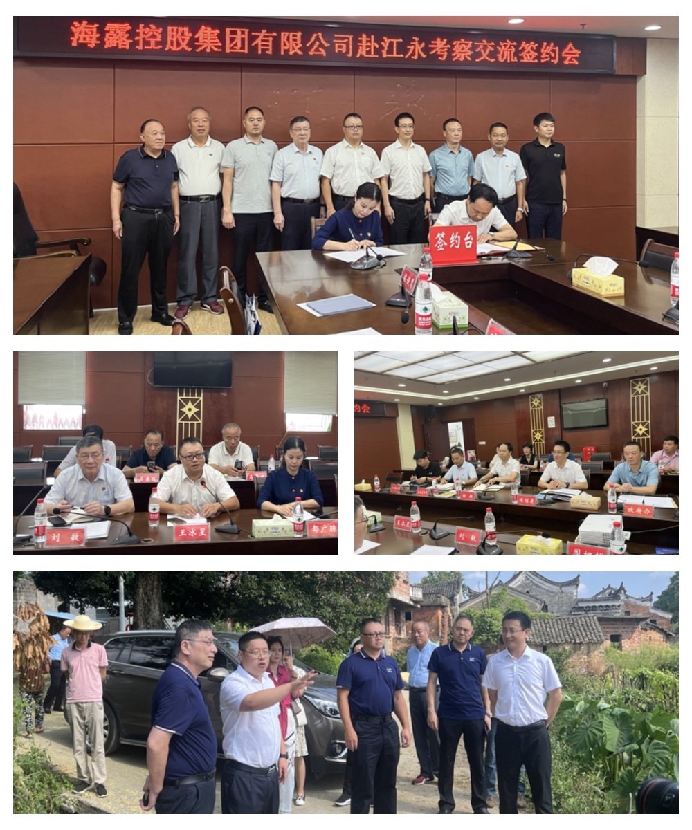 J9旗舰厅(中国区)官方网站