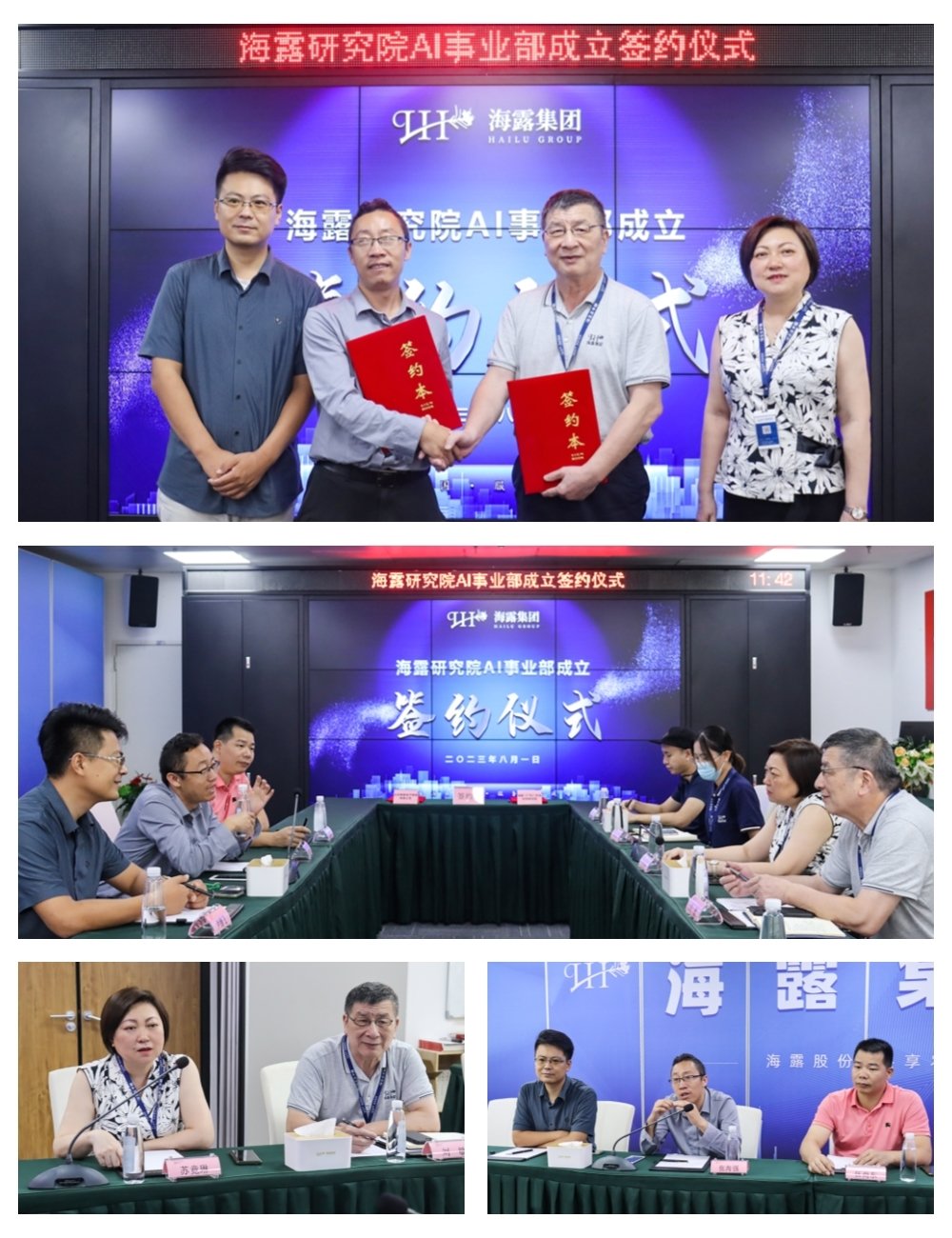 J9旗舰厅(中国区)官方网站