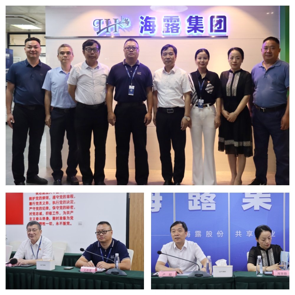 J9旗舰厅(中国区)官方网站