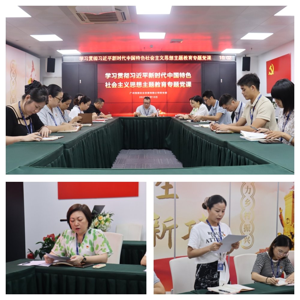 J9旗舰厅(中国区)官方网站