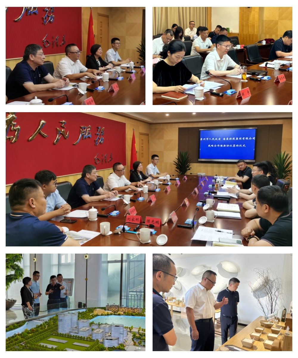 J9旗舰厅(中国区)官方网站