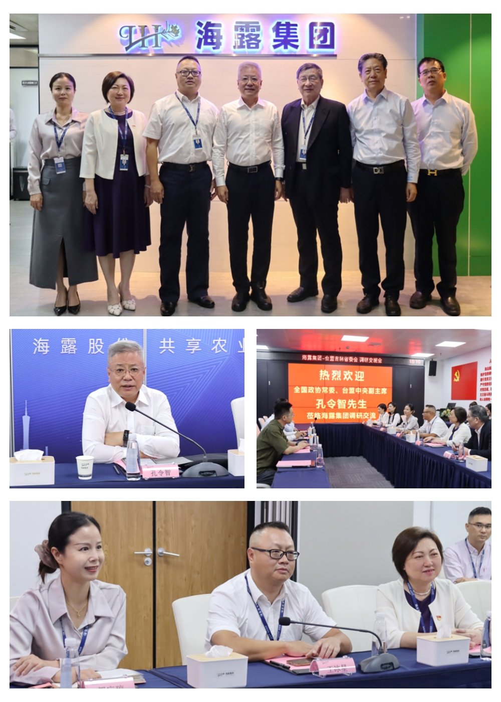 J9旗舰厅(中国区)官方网站