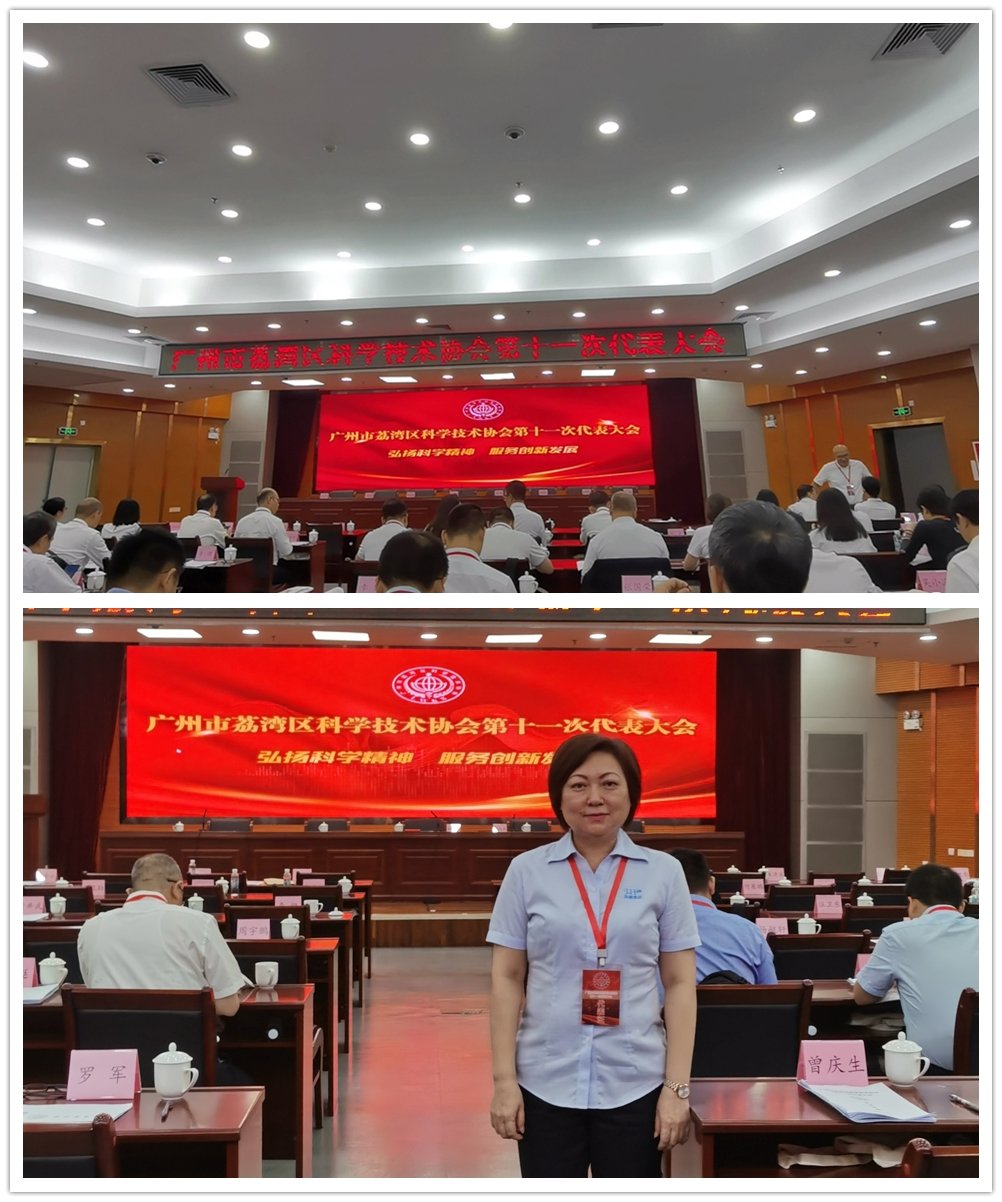 J9旗舰厅(中国区)官方网站