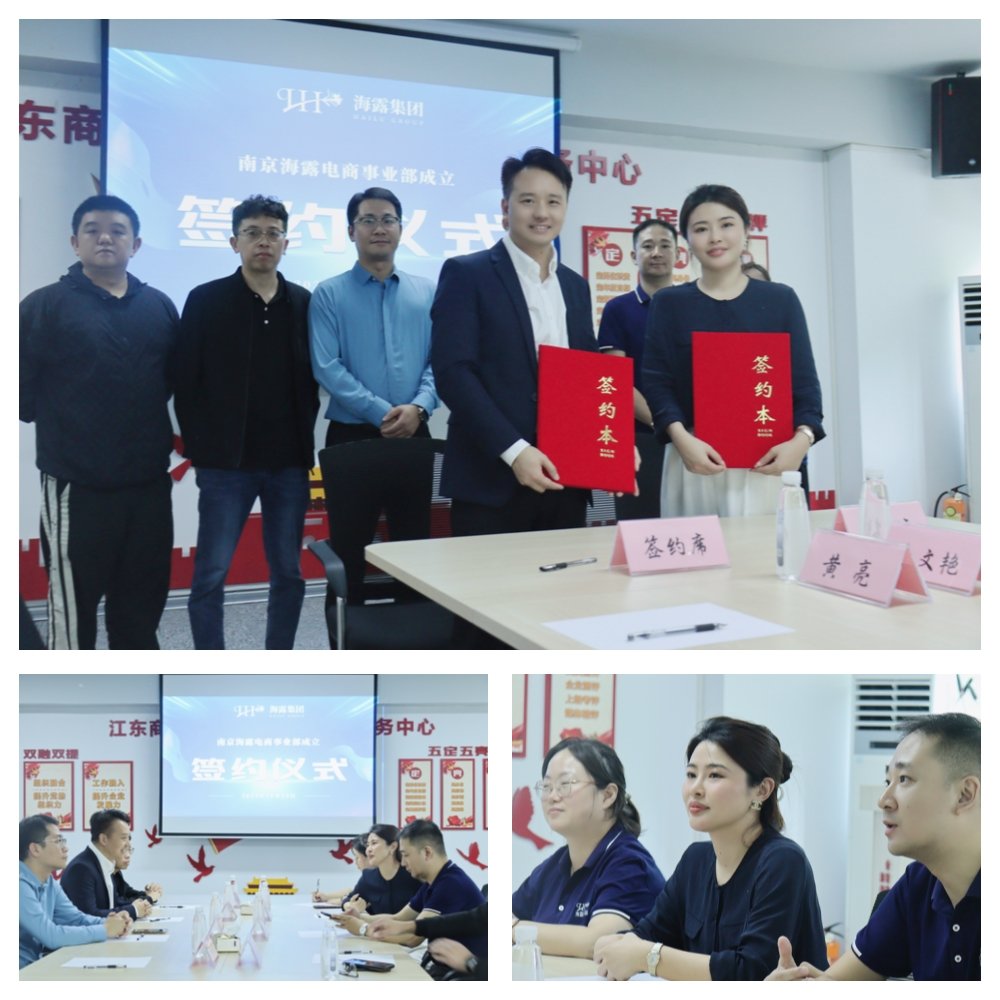 J9旗舰厅(中国区)官方网站