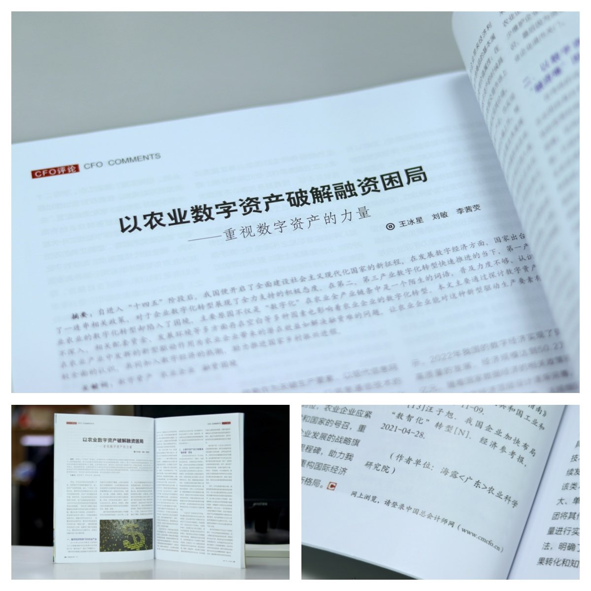 J9旗舰厅(中国区)官方网站