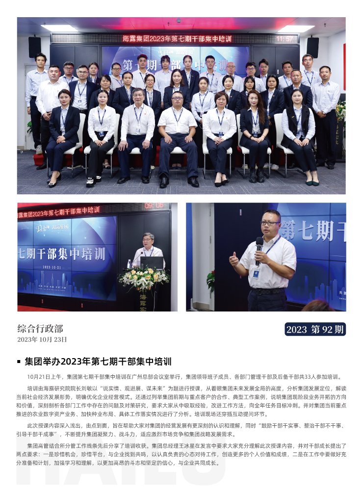 J9旗舰厅(中国区)官方网站