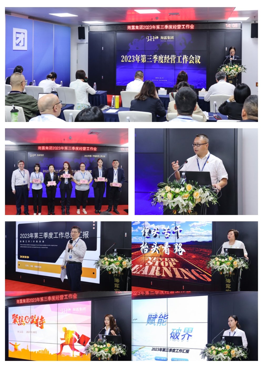 J9旗舰厅(中国区)官方网站