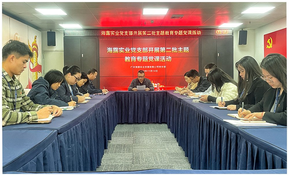 J9旗舰厅(中国区)官方网站