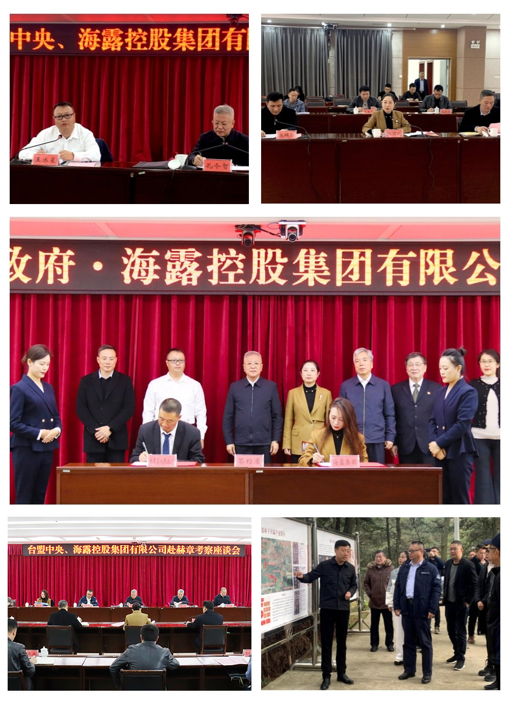 J9旗舰厅(中国区)官方网站