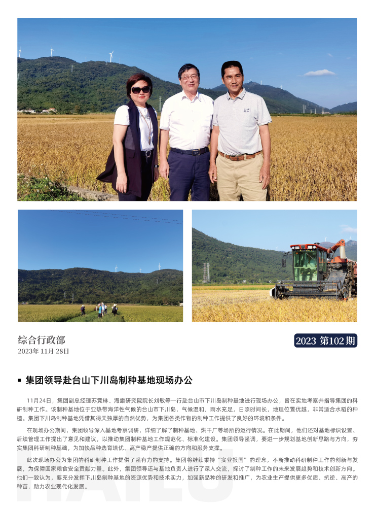 J9旗舰厅(中国区)官方网站