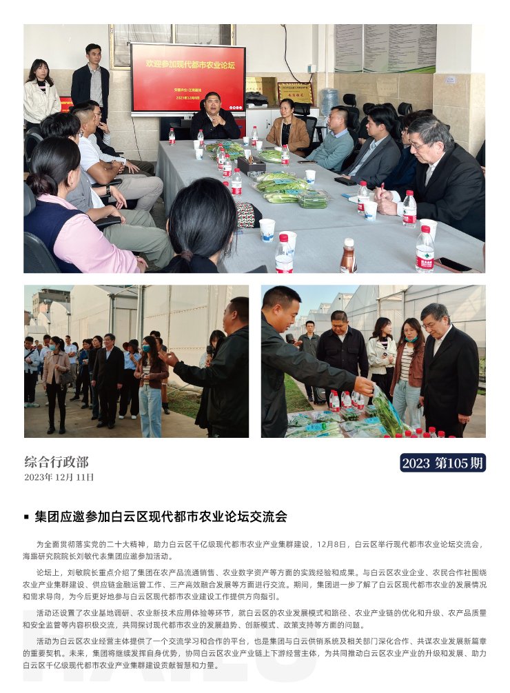 J9旗舰厅(中国区)官方网站