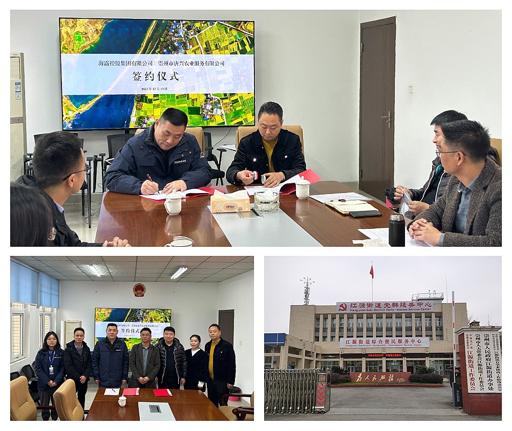 J9旗舰厅(中国区)官方网站