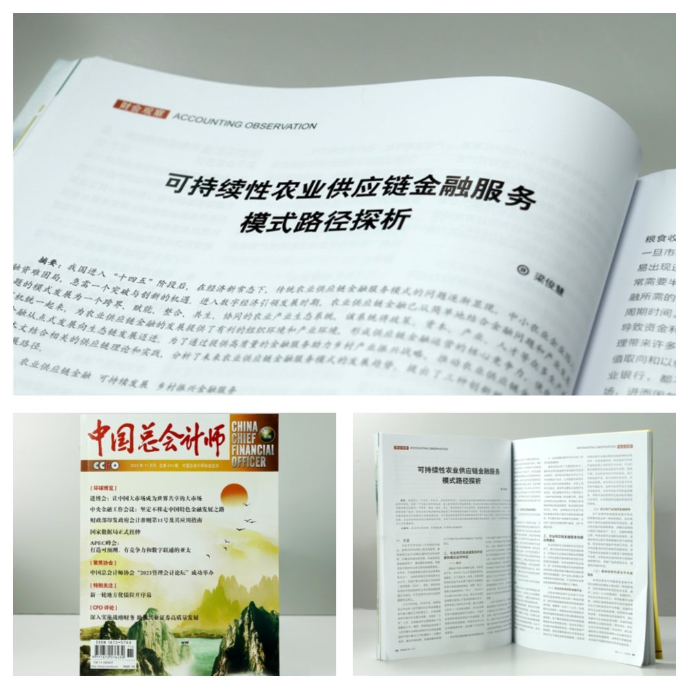 J9旗舰厅(中国区)官方网站