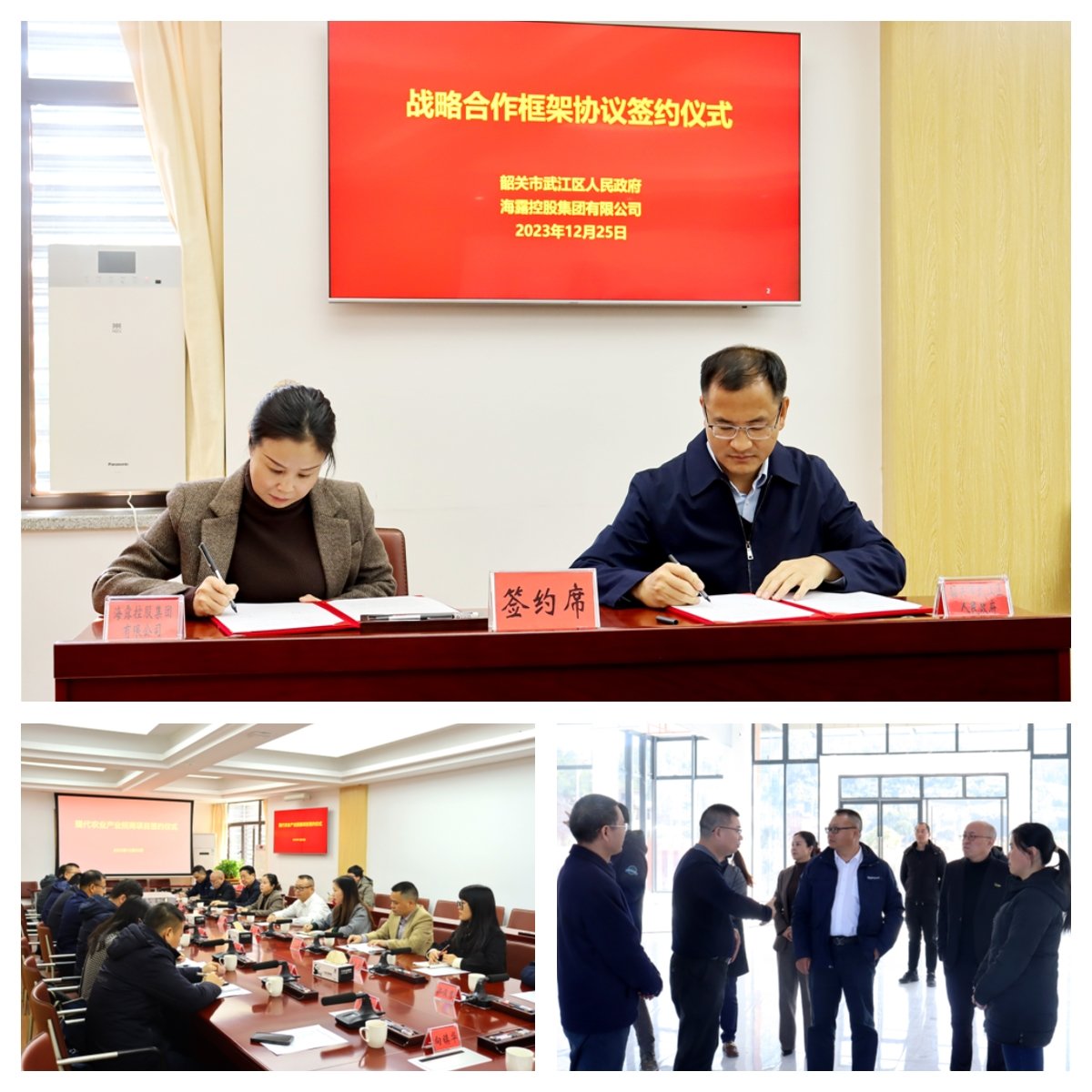 J9旗舰厅(中国区)官方网站