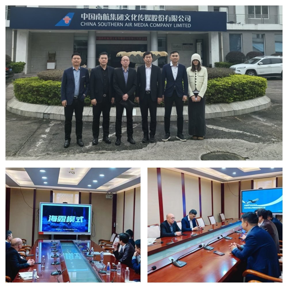 J9旗舰厅(中国区)官方网站