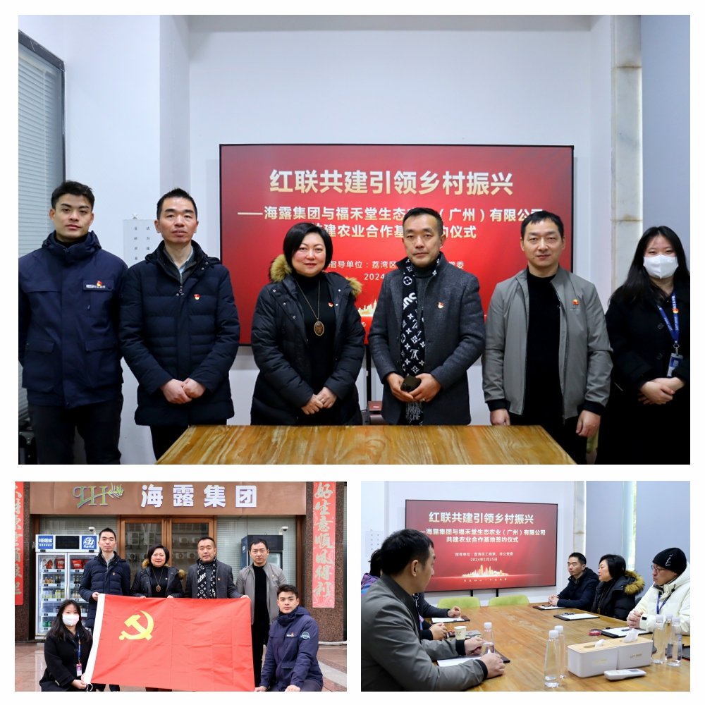 J9旗舰厅(中国区)官方网站