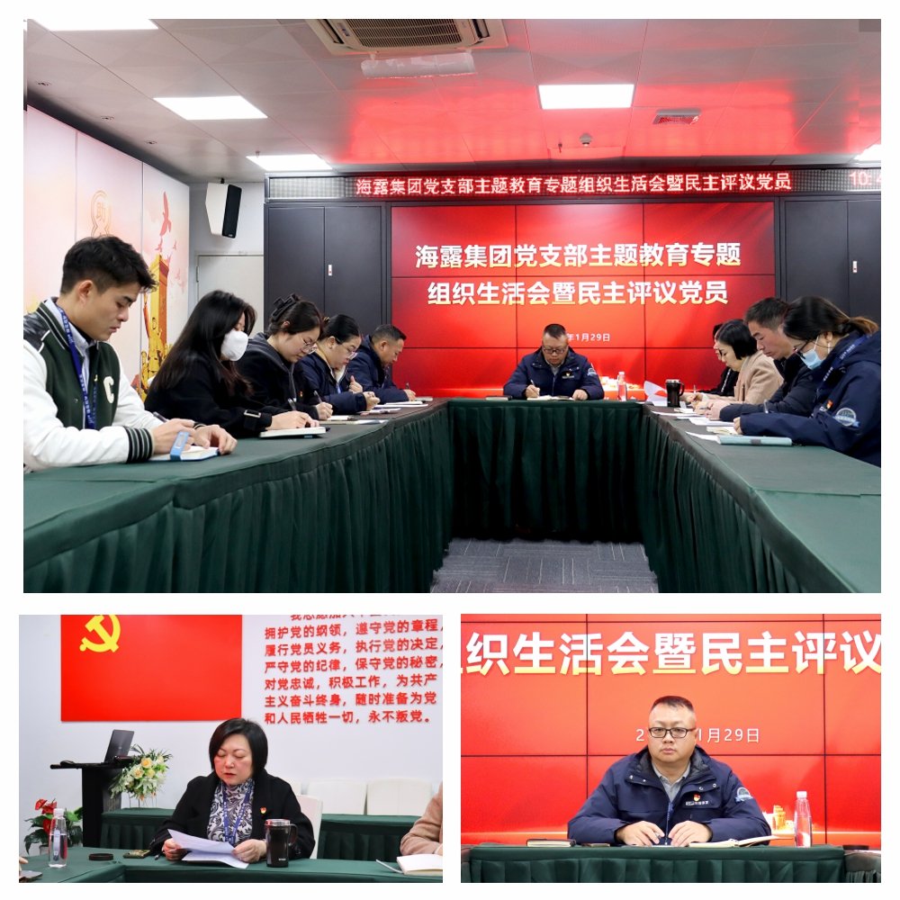 J9旗舰厅(中国区)官方网站