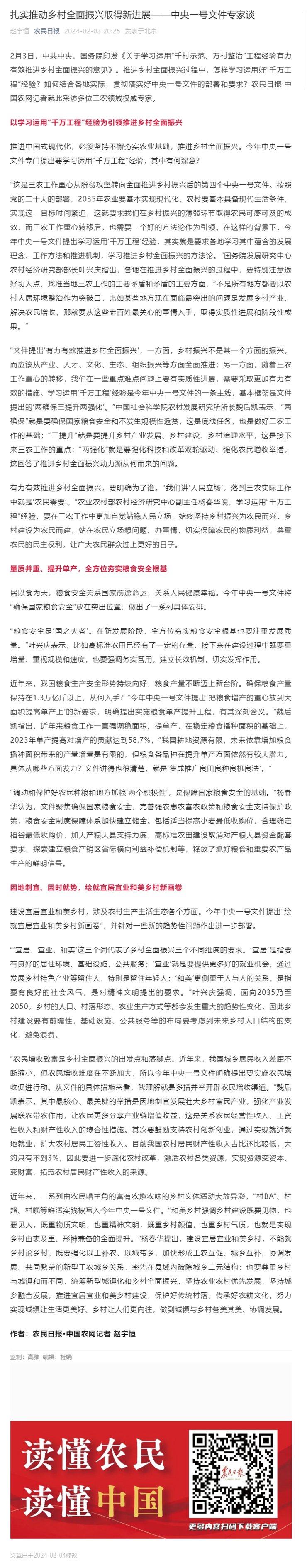 J9旗舰厅(中国区)官方网站